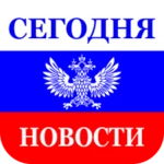 россия газета android application logo